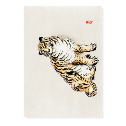 Tiger by Kōno Bairei - Art Print