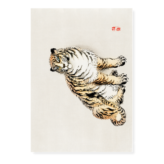 Tiger by Kōno Bairei - Art Print