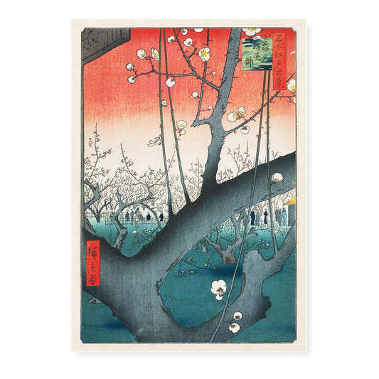 Plum Park in Kameido By Hiroshige - Art Print