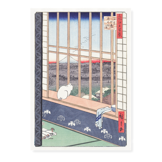 Revelers Returned from the Tori no Machi Festival at Asakusa - Art Print