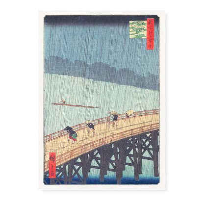 Sudden Shower over Shin-Ōhashi Bridge and Atake By Utagawa Hiroshige - Art Print