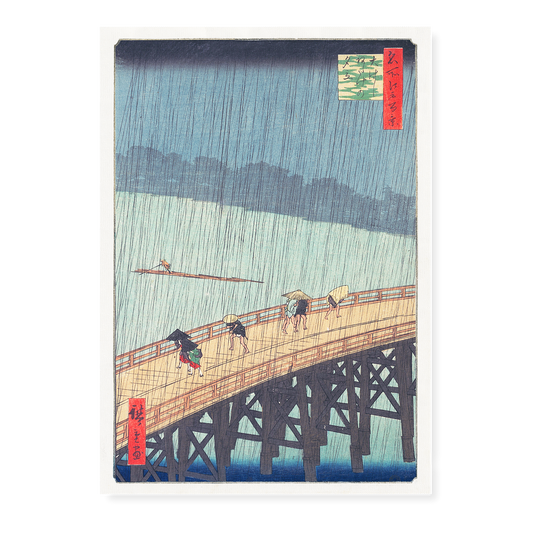 Sudden Shower over Shin-Ōhashi Bridge and Atake By Utagawa Hiroshige - Art Print