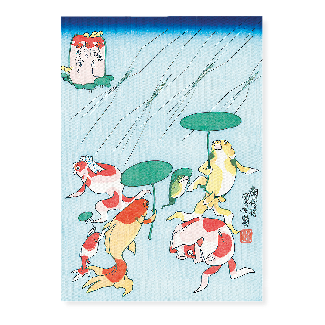 Goldfish Sudden Rain of the Water Gliders By Utagawa Kuniyoshi - Art Print