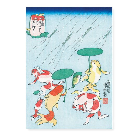 Goldfish Sudden Rain of the Water Gliders By Utagawa Kuniyoshi - Art Print