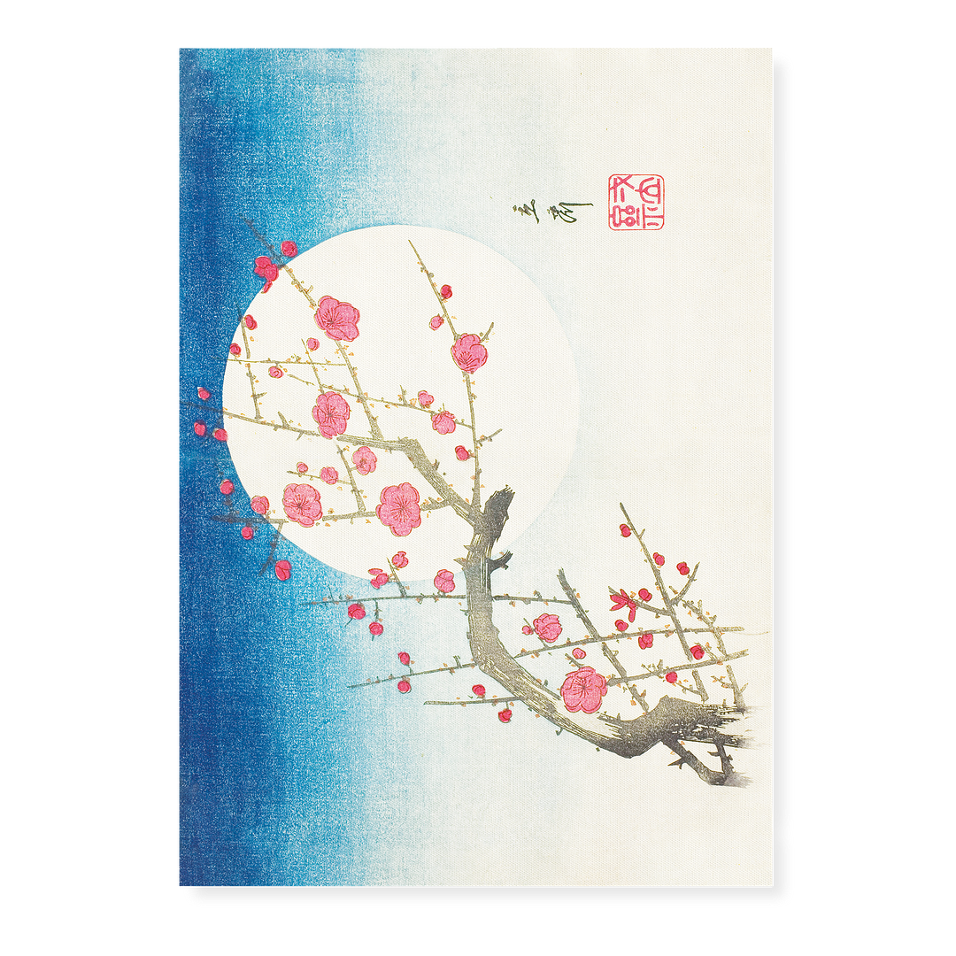 A Red Plum Branch against the Summer Moon By Hiroshige  - Art Print