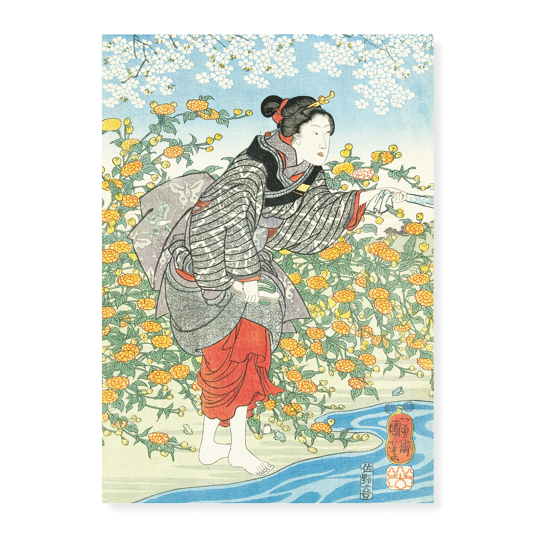 The Ide Tama River in the Province of Yamashiro I by Utagawa Kuniyoshi - Art Print