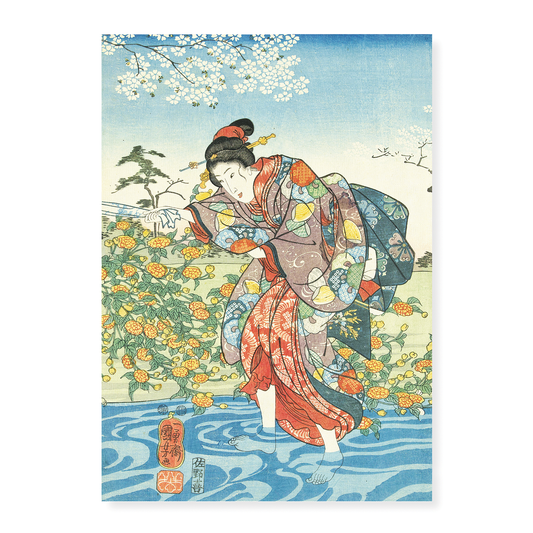 The Ide Tama River in the Province of Yamashiro II by Utagawa Kuniyoshi - Art Print