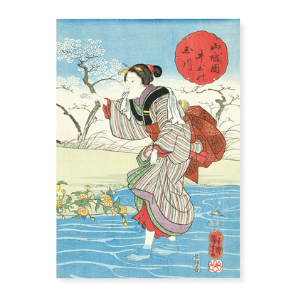 The Ide Tama River in the Province of Yamashiro III by Utagawa Kuniyoshi - Art Print