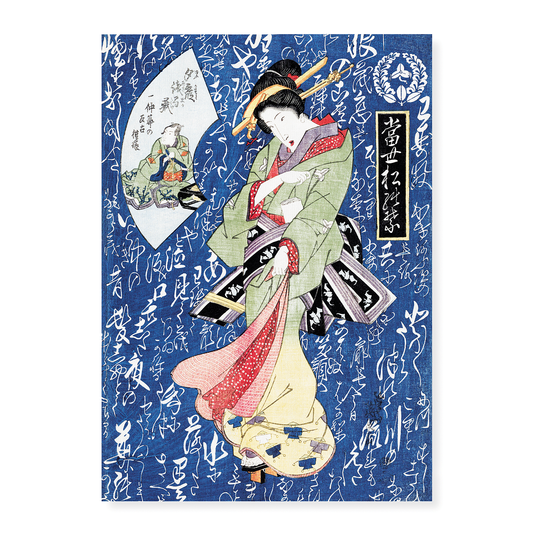 Japanese geisha by Keisai Eisen - Art Print