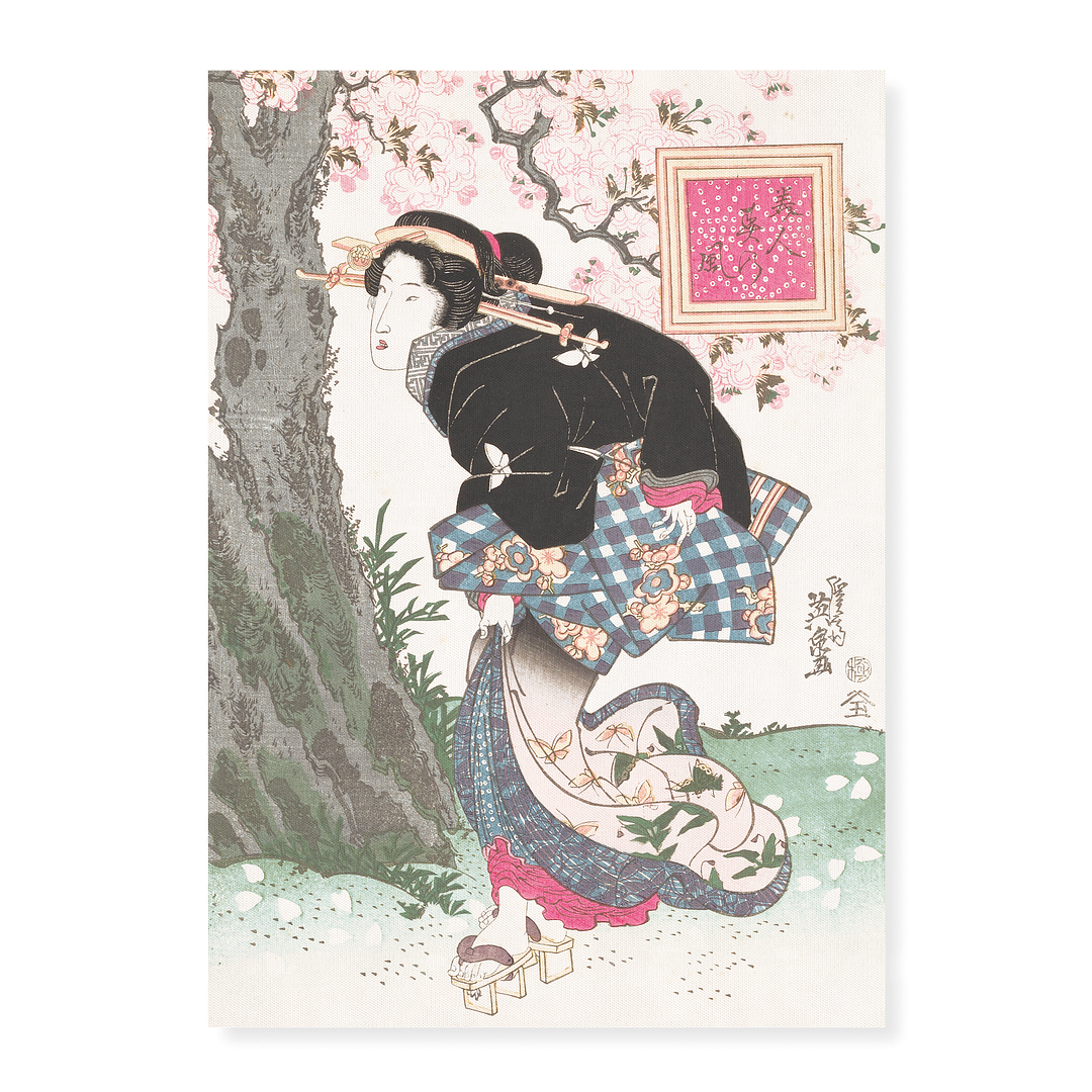 Japanese woman and cherry blossom III by Keisai Eisen - Art Print