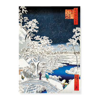 Drum bridge at Meguro and Sunset Hill by Hiroshige - Art Print