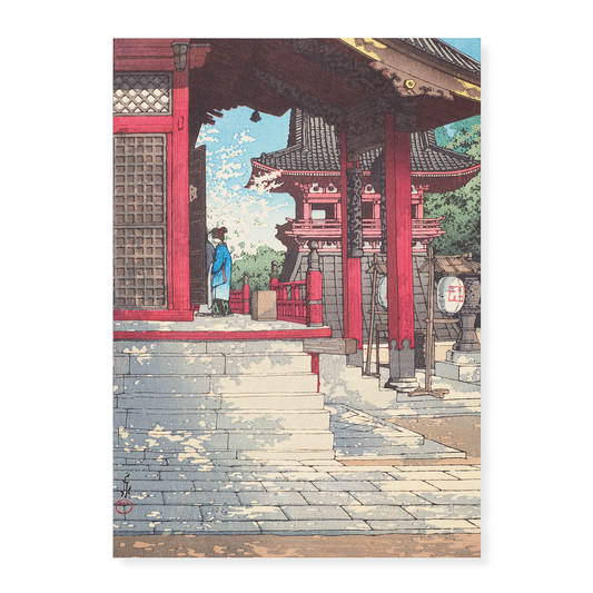 Fudo Hall in Meguro - Art Print