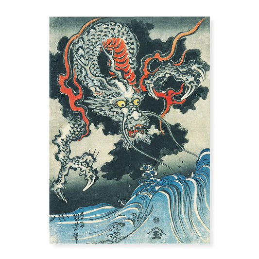 Dragon and Waves Utagawa Kuniyoshi - Art Print