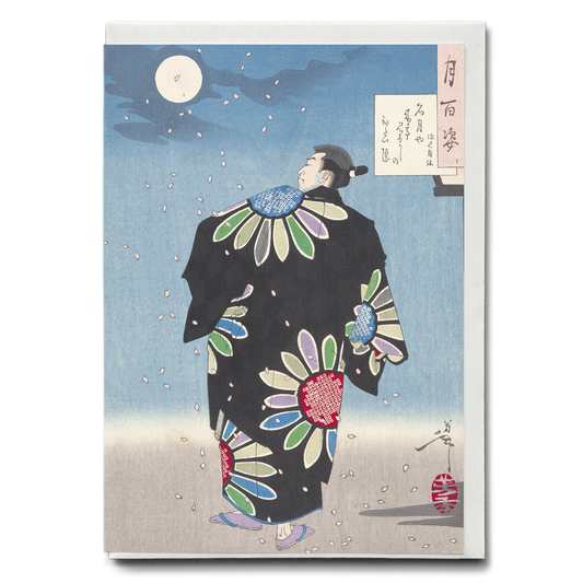 The full moon coming with a challenge By Fukami Jikyū - Greeting Card