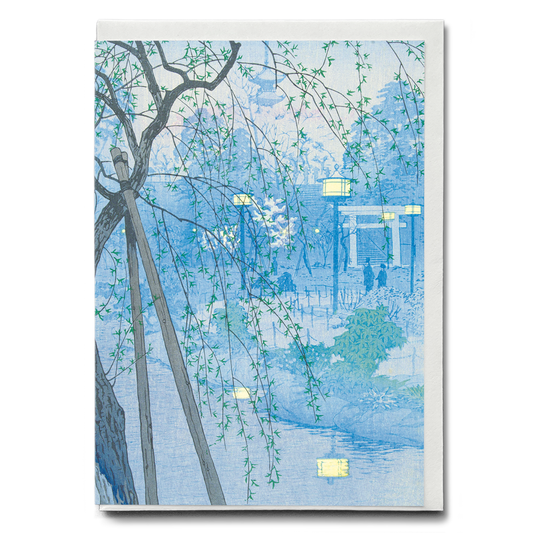 The edge of the Shinobazu pond during a foggy evening - Greeting Card
