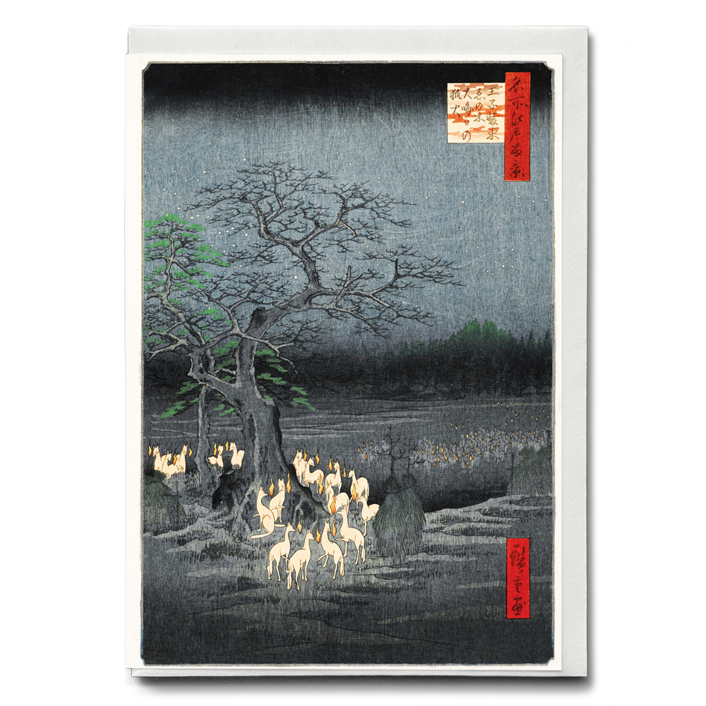 Foxes Meeting at Oji By Utagawa Hiroshige - Greeting Card