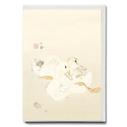 Two baby ducks By Takeuchi Seihō - Greeting Card