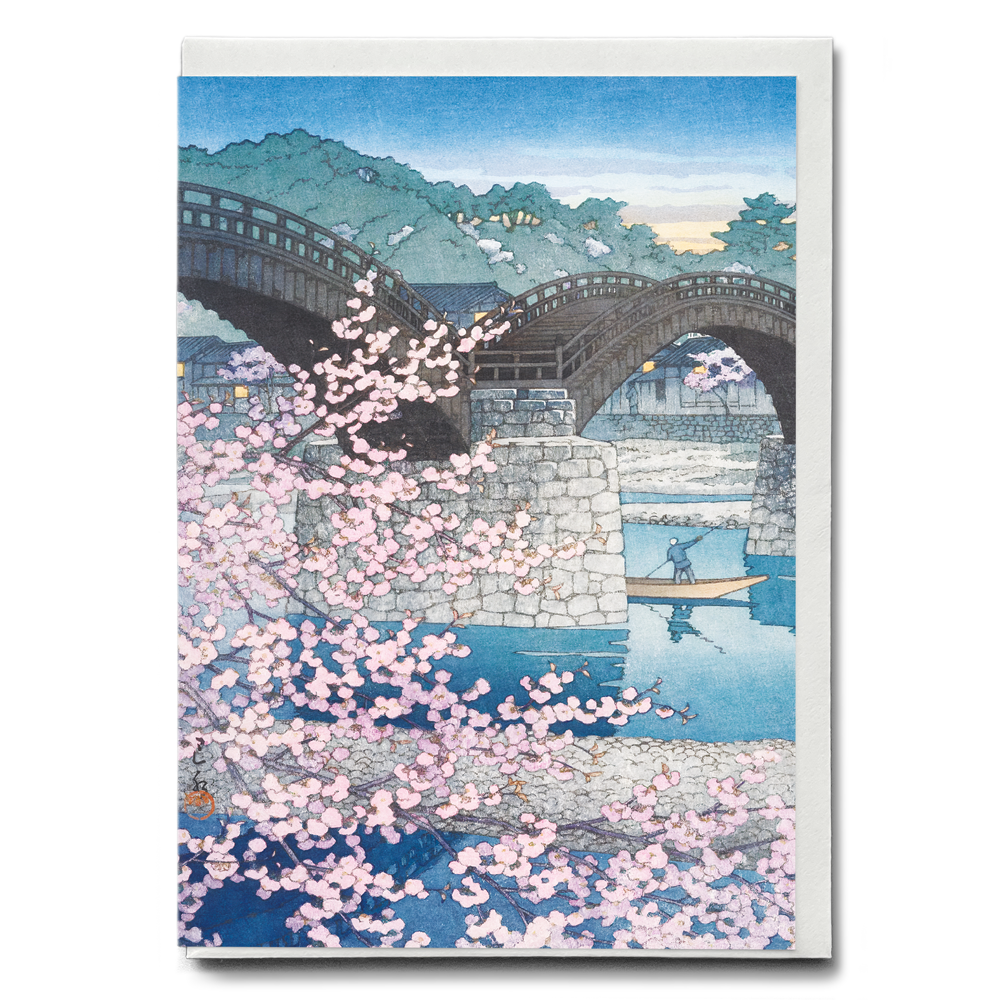 Kintai Bridge By Kawase Hasui - Greeting Card