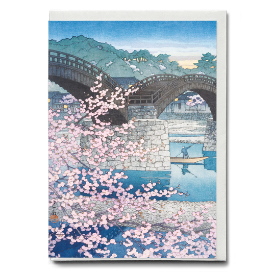 Kintai Bridge By Kawase Hasui - Greeting Card