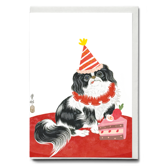 Birthday Pug Dog By Ohara Koson - Greeting Card