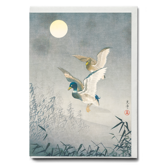 Ducks under the Full Moon By Koitsu Tsuchiya - Greeting Card