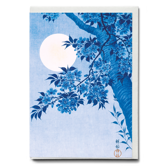 Blossoming Cherry on a Moonlit Night By Ohara Koson - Greeting Card