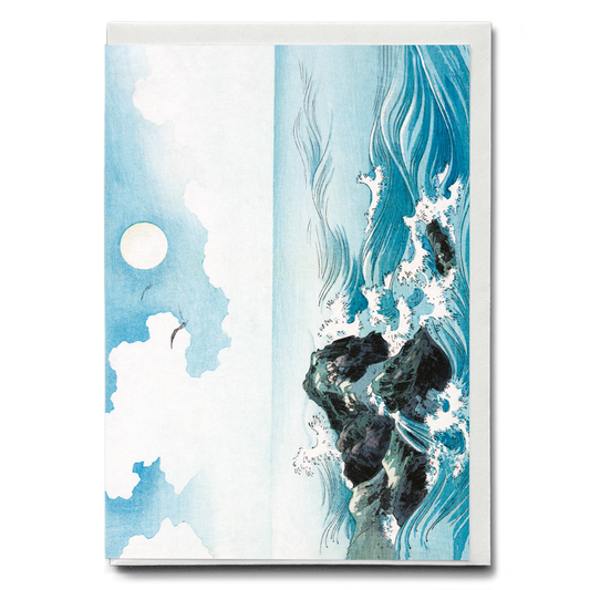 Ocean wave at Kojima Island - Greeting Card