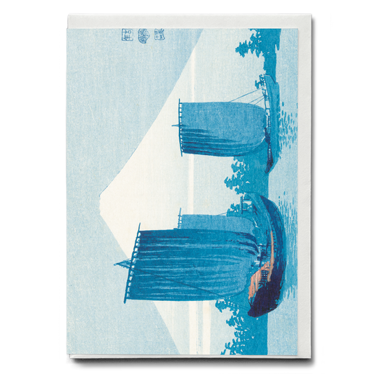 Fuji ni hansen By Yamamoto Shōkoku - Greeting Card
