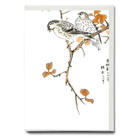 Siskin and Euonymus Alata By Numata Kashu - Greeting Card