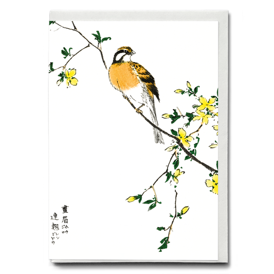 Japanese Meadow Bunting and Golden Ball By Numata Kashu - Greeting Card