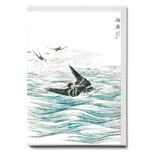Riu Kiu House Swallow By Numata Kashu - Greeting Card