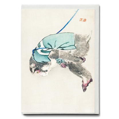 Monkey by Kōno Bairei - Greeting Card