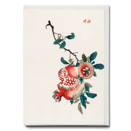Pomegranate by Kōno Bairei - Greeting Card