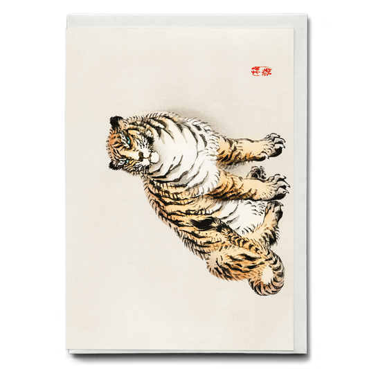 Tiger by Kōno Bairei - Greeting Card