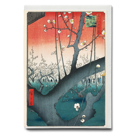 Plum Park in Kameido By Hiroshige - Greeting Card