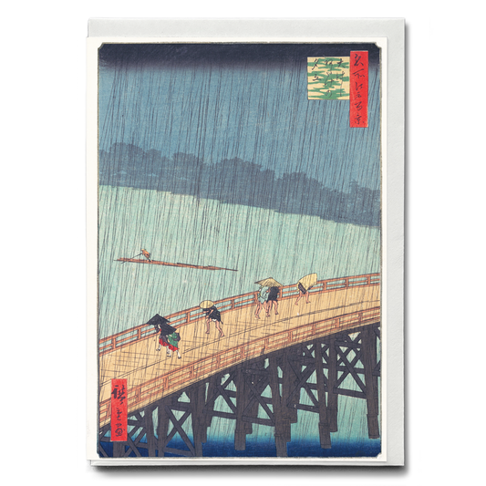 Sudden Shower over Shin-Ōhashi Bridge and Atake By Utagawa Hiroshige - Greeting Card