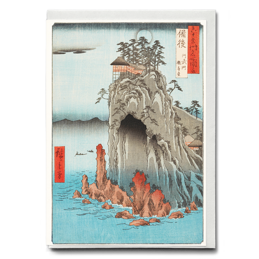 Bingo By Utagawa Hiroshige  - Greeting Card