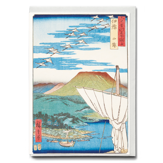 Iyo By Utagawa Hiroshige - Greeting Card