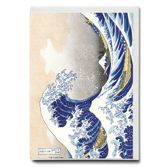 The Great Wave at Kanagawa By Hokusai - Greeting Card
