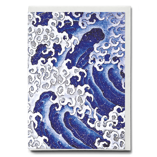 Masculine Wave by Hokusai - Greeting Card