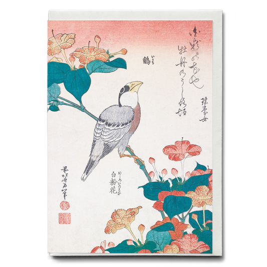 Hawfinch and Marvel-of-Peru By Katsushika Hokusai - Greeting Card
