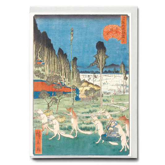 Fox-fires at Ôji By Utagawa Hiroshige - Greeting Card