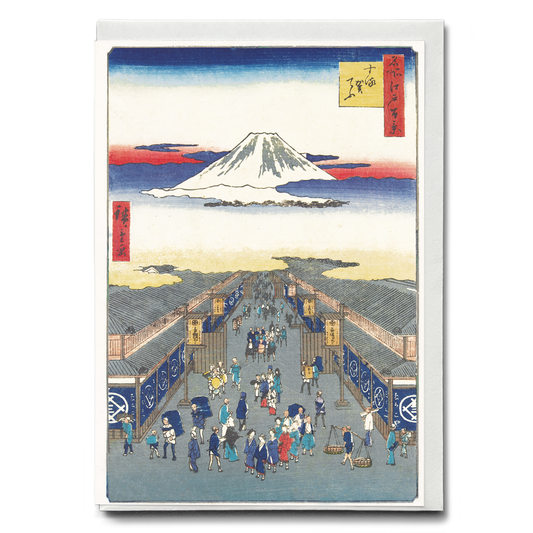 Suruga Street (Suruga-cho) By Utagawa Kuniyoshi - Greeting Card