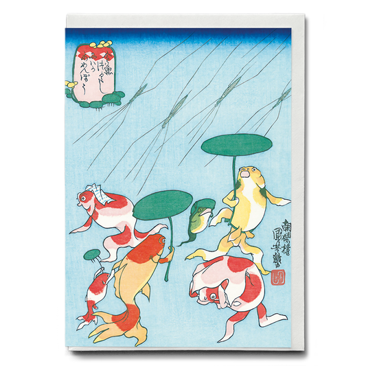 Goldfish Sudden Rain of the Water Gliders By Utagawa Kuniyoshi - Greeting Card