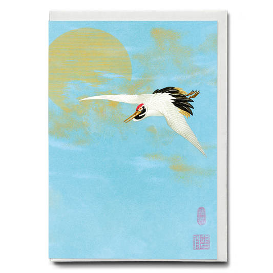 Sarus crane flying in front of the moon - Greeting Card