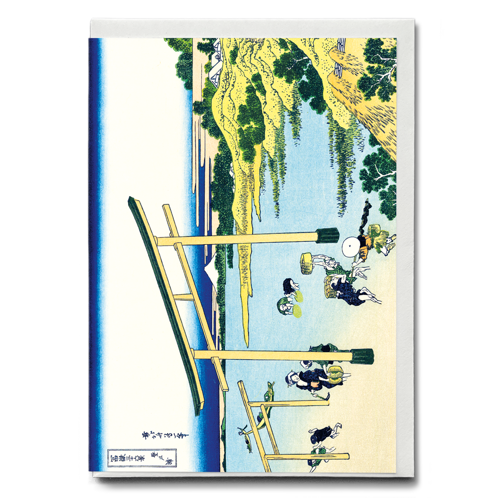 Bay-of-noboto Katsushika Hokusai - Large Format - Greeting Card