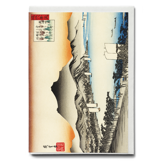 Clearing Weather at Awazu, Lake Biwa By Hiroshige - Greeting Card