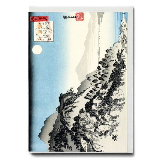 Autumn Full Moon at Ishiyama Temple by Utagawa Hiroshige - Greeting Card
