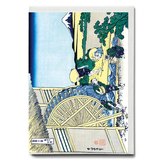 Watermill at Onden by Katsushika Hokusai  - Greeting Card