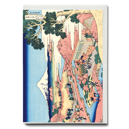The tea plantation of Katakura in the Suruga-province by Katsushika Hokusai - Greeting Card